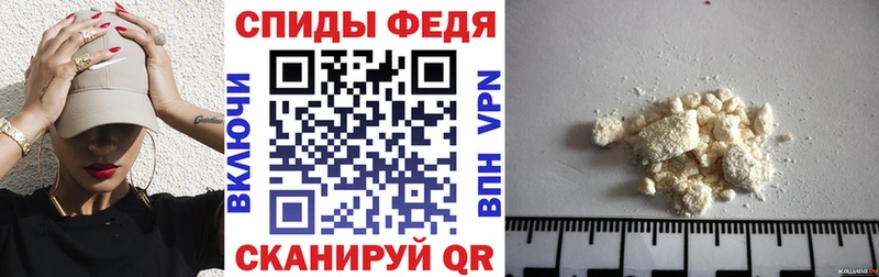 Купить где Яровое Amphetamine 98%