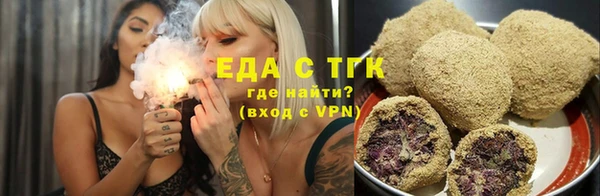 амф Коряжма