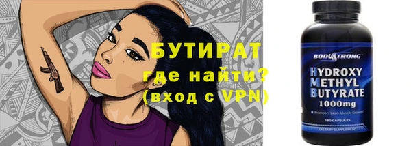 а пвп мука Корсаков
