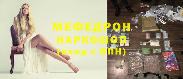 амф Коряжма