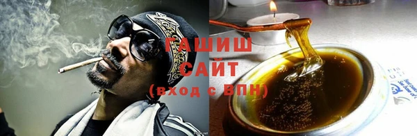 а пвп мука Корсаков
