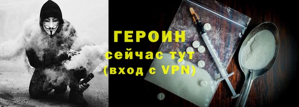 а пвп мука Корсаков