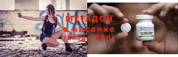 а пвп мука Корсаков