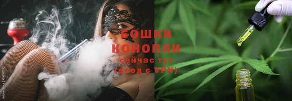мескалин Костерёво