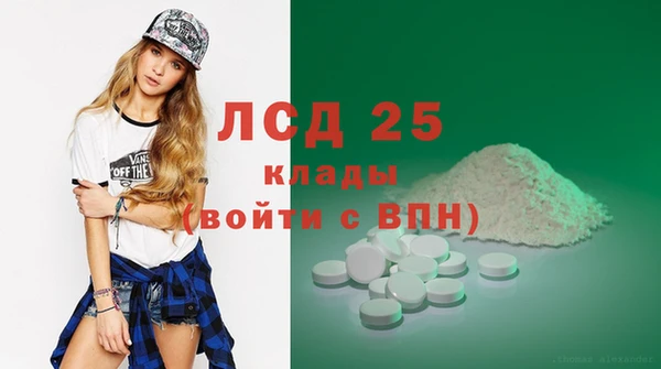 а пвп мука Корсаков