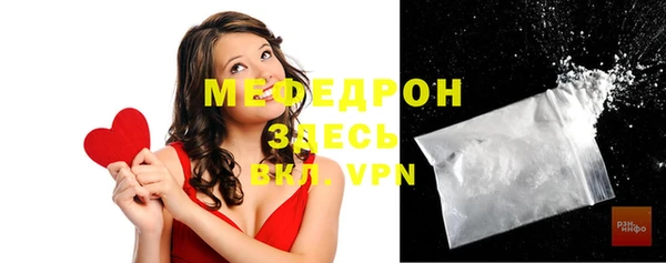а пвп мука Корсаков