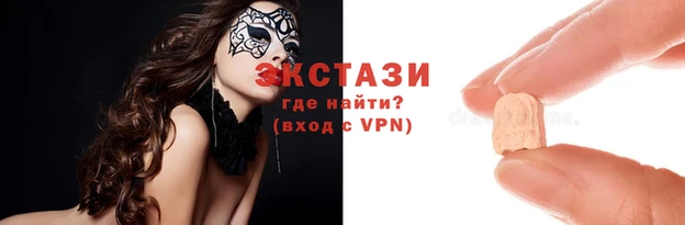 а пвп мука Корсаков
