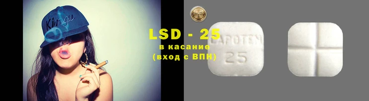 а пвп мука Корсаков