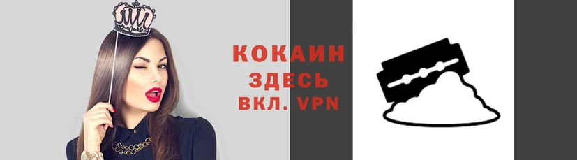 а пвп мука Корсаков