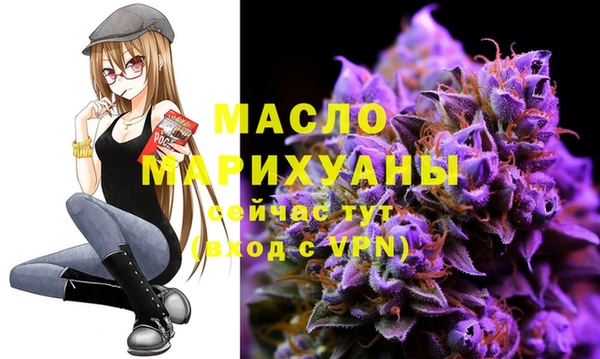 а пвп мука Корсаков