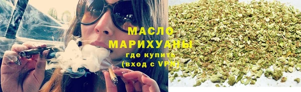 мескалин Костерёво