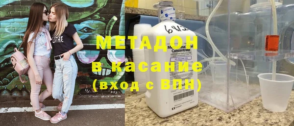 а пвп мука Корсаков