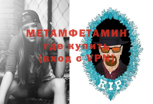 амф Коряжма