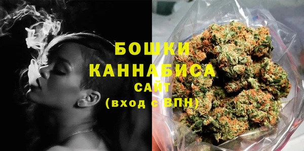 мескалин Костерёво