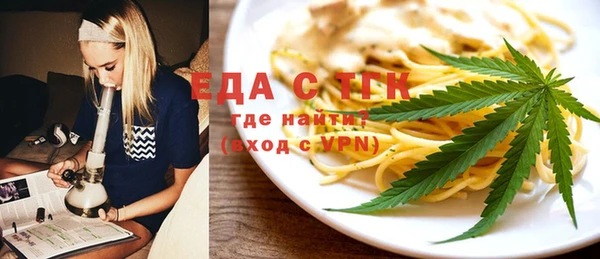 амф Коряжма