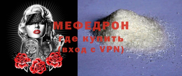 амф Коряжма