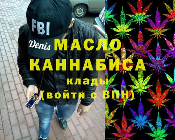 амф Коряжма