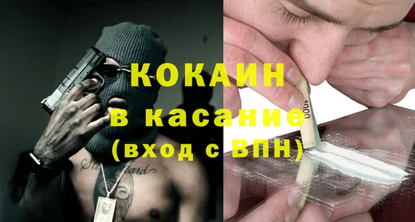 амф Коряжма