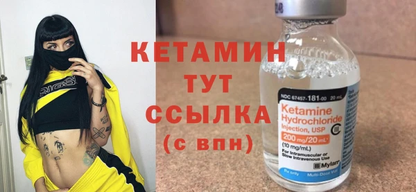 а пвп мука Корсаков