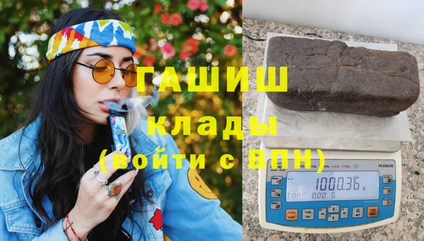 амф Коряжма
