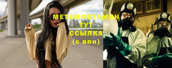 а пвп мука Корсаков