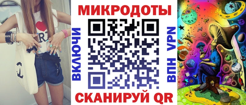 Галлюциногенные грибы Psilocybe  Купить  Яровое 